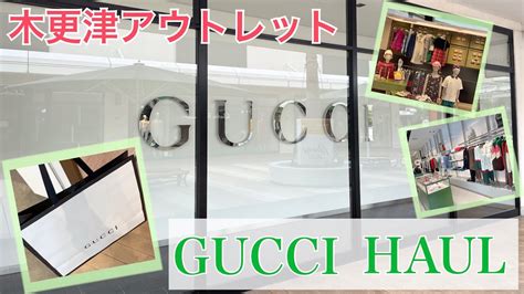 三井アウトレットパーク gucci|グッチ 木更津アウトレット .